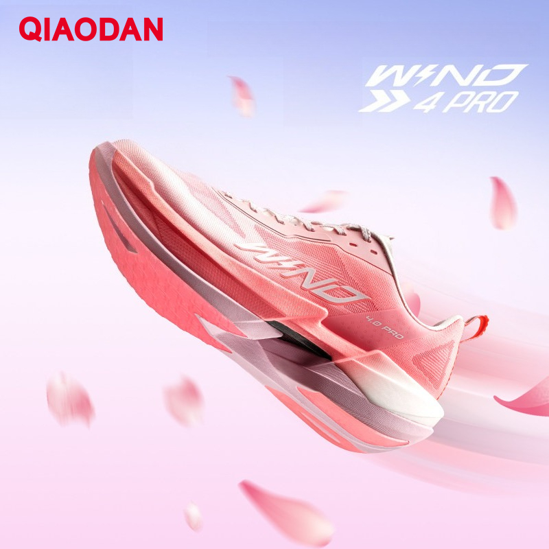 Carbon Plate Marathon Racing Shoes - QIAODAN WIND 4PRO レディース 2026 軽量ランニングシューズ