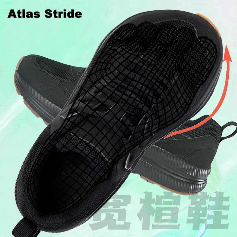 ユニセックスワイドトゥボックスランニングシューズノンスリップ - Wide Toe Box Running Sneakers のレビューと価格