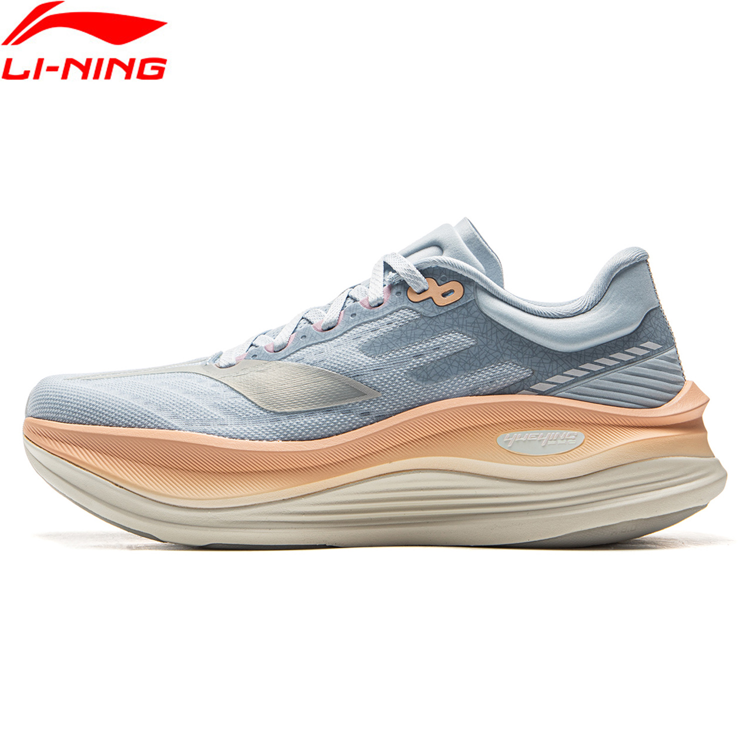 Li-Ning レディース YUEYING 5 PRO オプ - Wide Toe Box Running Sneakers のレビューと価格