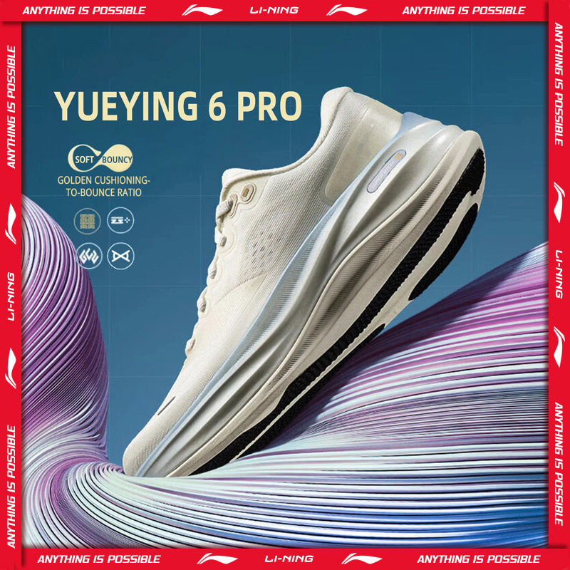 Li-Ning レディース YUEYING 6 PRO 最適 - Reflective Night Running Shoes のレビューと価格