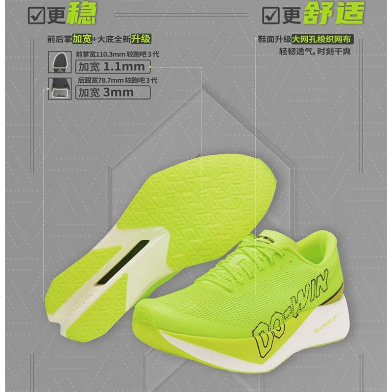 オリジナルブランドプロフェッショナルランニングトレーナーアス - Shock Absorbing Gym Trainers のレビューと価格
