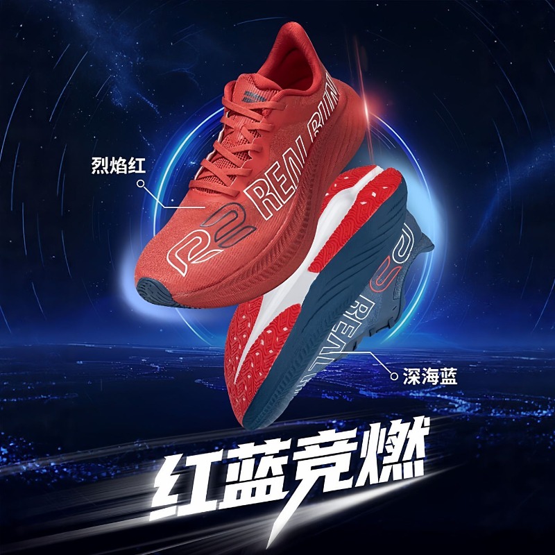 プロのランニングシューズメンズ通気性ウォーキングスニーカー男 - Anti Slip Trail Running Sneakers のレビューと価格