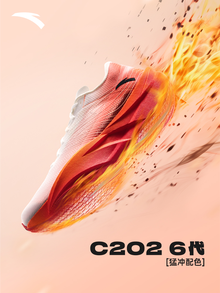 ANTA メンズ スポーツシューズ C202 第 6 世代プ - Carbon Plate Marathon Racing Shoes のレビューと価格