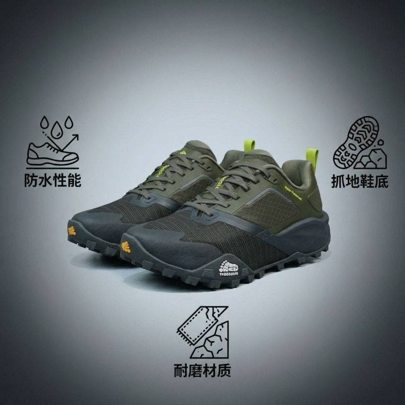 2026 プロフェッショナルトレイルランニングシューズ男性女 - Anti Slip Trail Running Sneakers のレビューと価格
