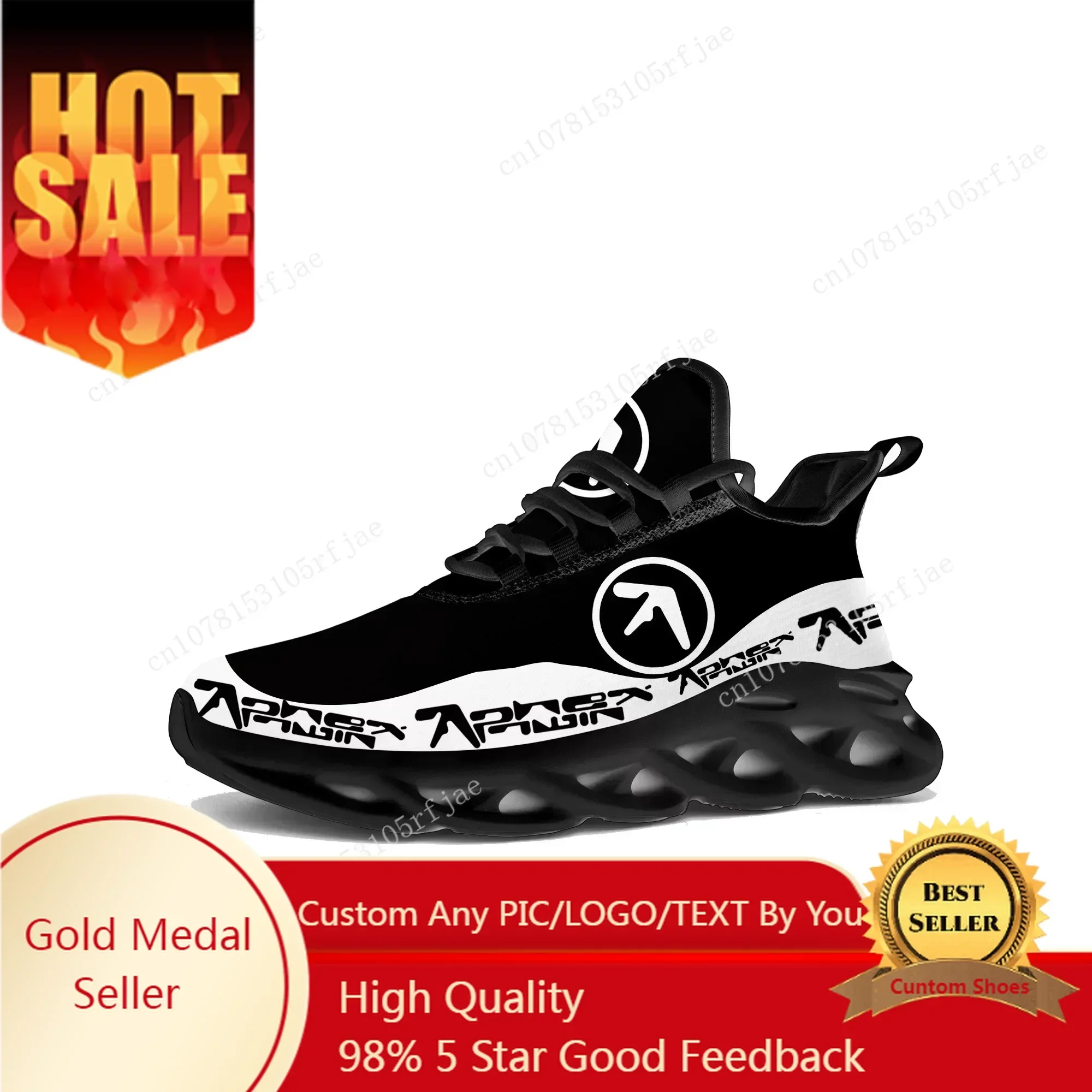 Aphex Twin フラットスニーカー メンズ レディース - Running Shoes のレビューと価格
