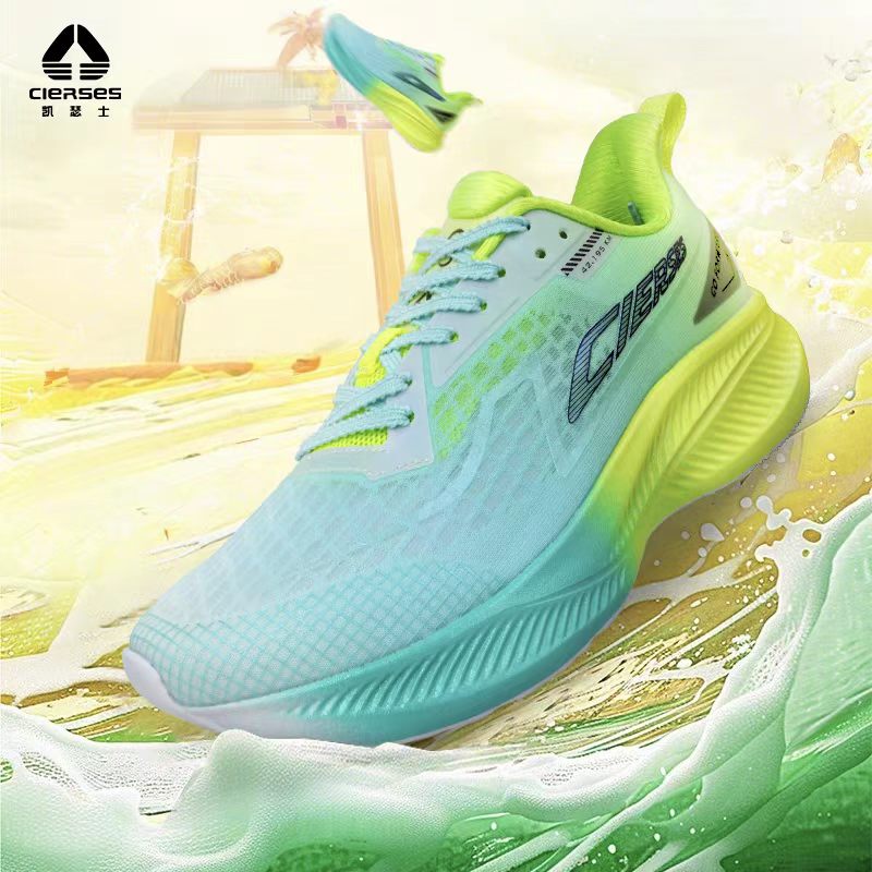 CIERSES Jindouyun フルレングスカーボンプレ - Carbon Plate Marathon Racing Shoes のレビューと価格