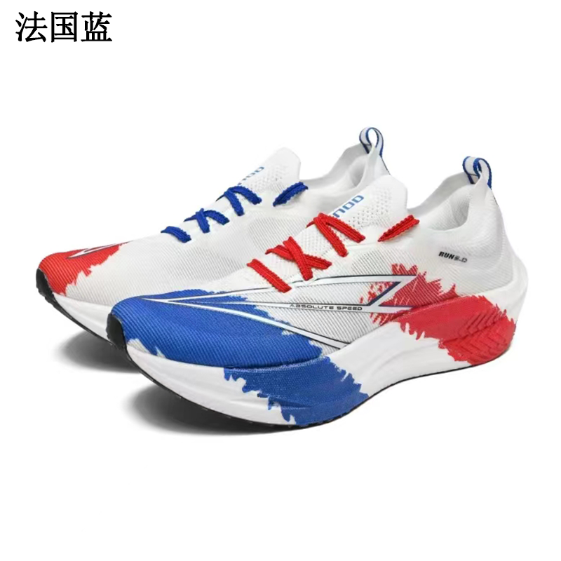メンズ フルレングス ナイロン カーボン プレート クッショ - Carbon Plate Marathon Racing Shoes のレビューと価格
