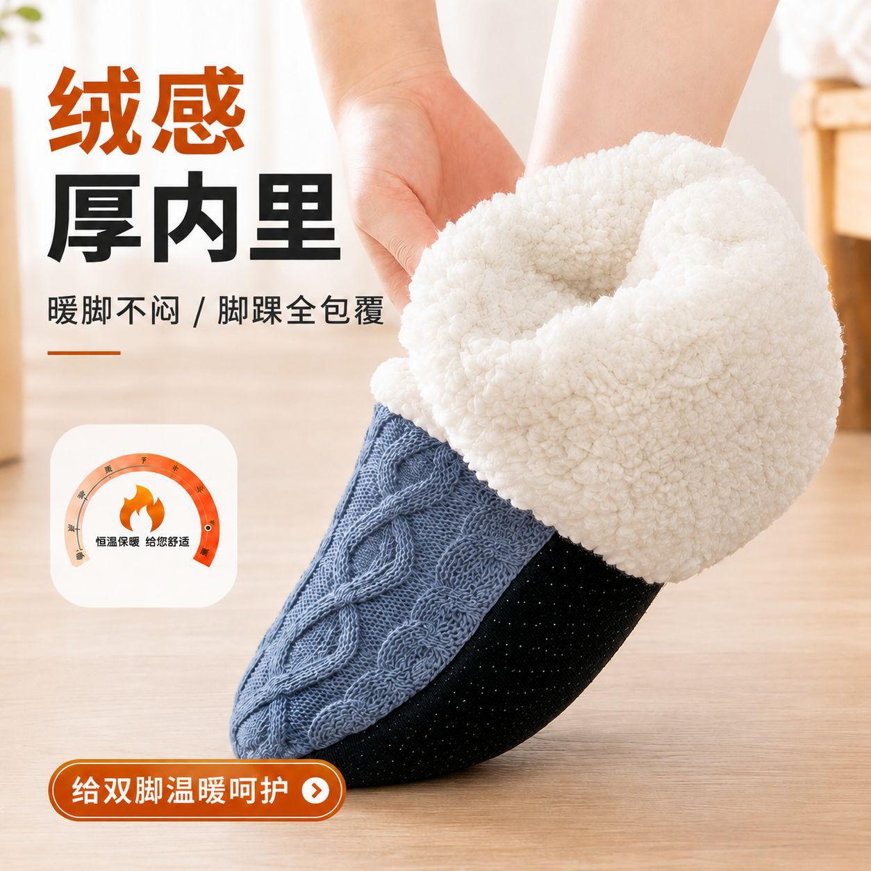 秋冬用フリース裏地付き厚底フロアシューズ、滑り止め付きソフト - Men'S Shoes のレビューと価格